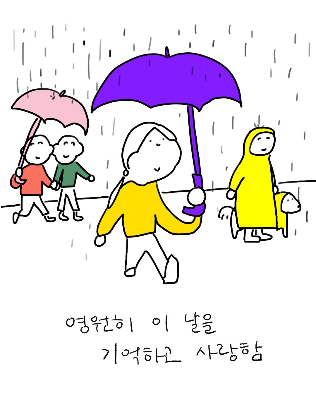 로마 지하철에서 나오는데 어떤 분이 물어보셨다.Manhwa | 인스티즈