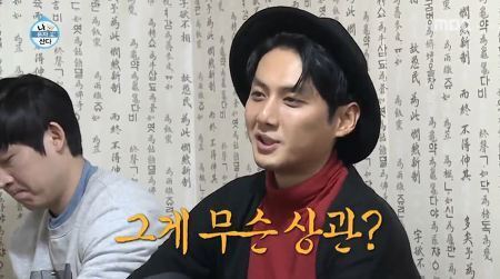 광주人들 개꿀잼 터진 유노윤호와 손호준과 친구들의 광주 배틀.jpgif | 인스티즈