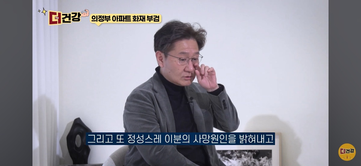 법의학자, 형사들 모두가 울었다는 어느 한 여성의 부검..jpg | 인스티즈