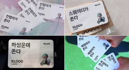 소비자들의 분노를 샀던 업계 최악의 마케팅 사례.jpg | 인스티즈