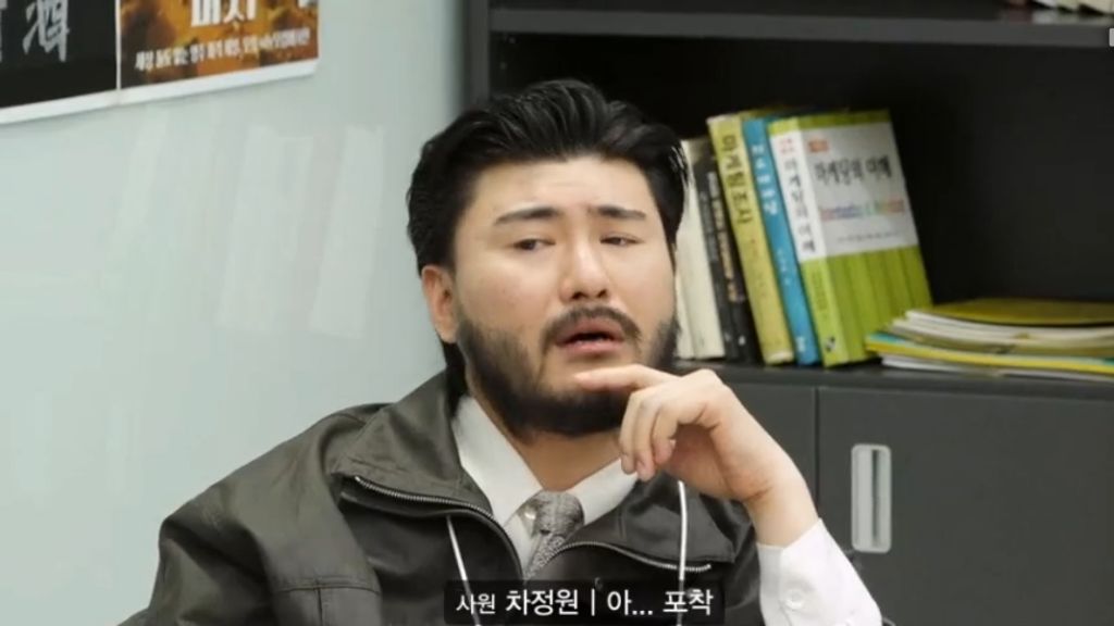 고수 셀카 따라하는 김원훈ㅋㅋㅋㅋㅋㅋㅋㅋ | 인스티즈