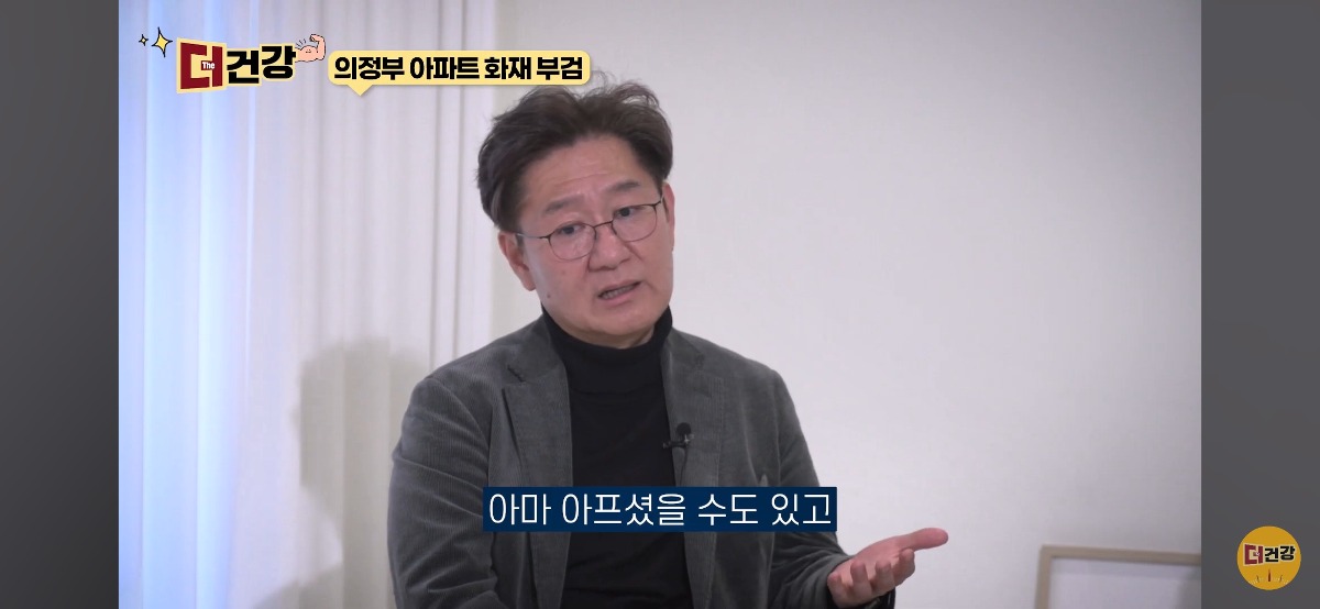 법의학자, 형사들 모두가 울었다는 어느 한 여성의 부검..jpg | 인스티즈