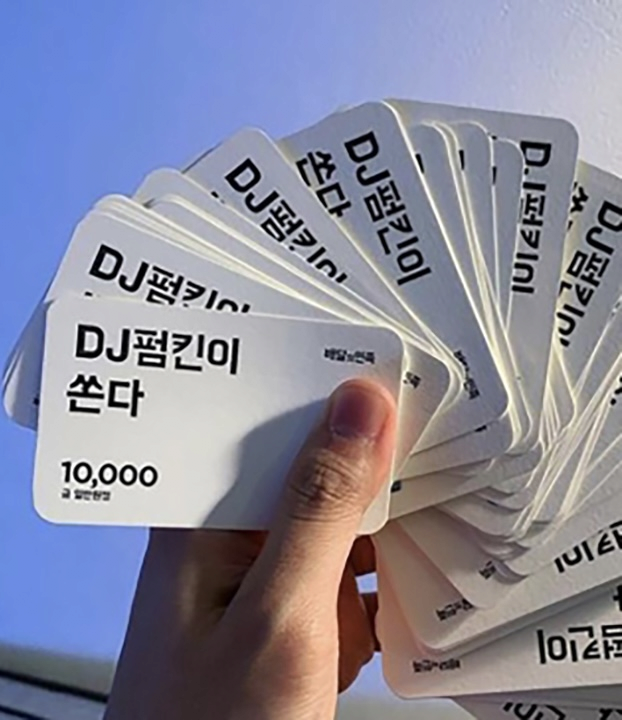 소비자들의 분노를 샀던 업계 최악의 마케팅 사례.jpg | 인스티즈