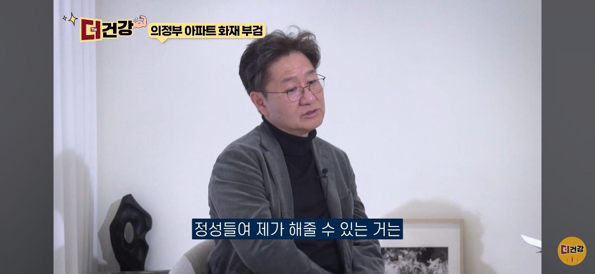 법의학자, 형사들 모두가 울었다는 어느 한 여성의 부검..jpg | 인스티즈