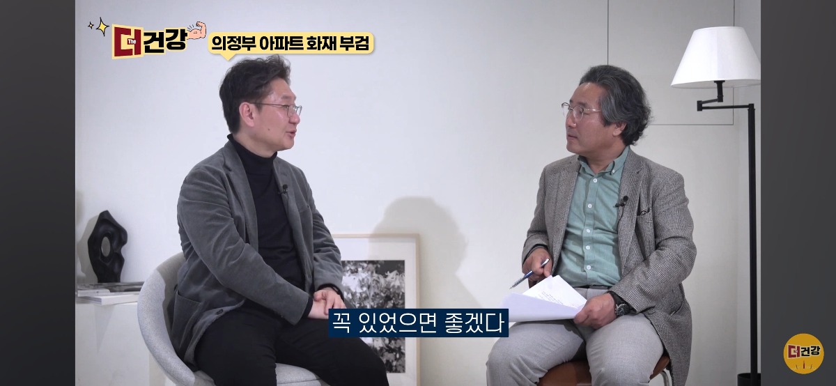 법의학자, 형사들 모두가 울었다는 어느 한 여성의 부검..jpg | 인스티즈