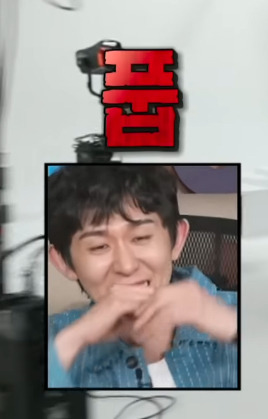 22kg 감량한 이장우 | 인스티즈