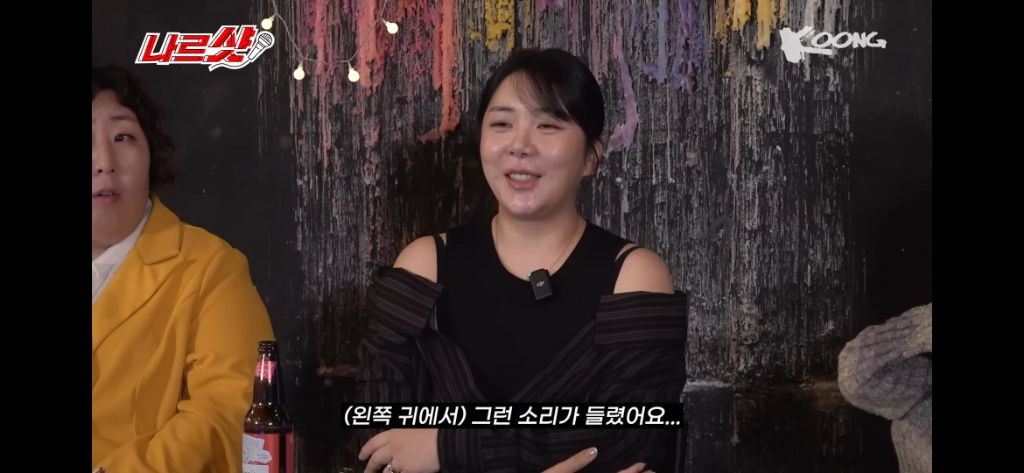 개그우먼 허안나가 심야괴담회 촬영후 겪은 무서운일 | 인스티즈