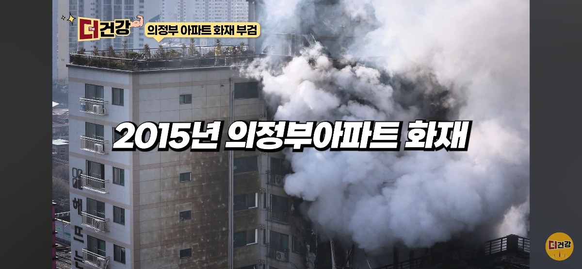 법의학자, 형사들 모두가 울었다는 어느 한 여성의 부검..jpg | 인스티즈