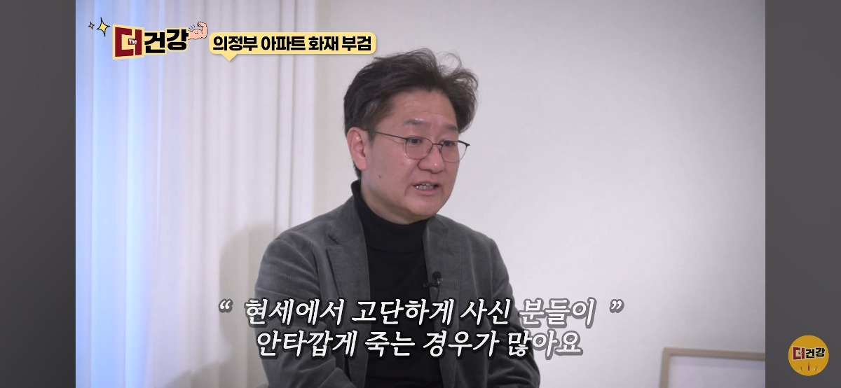 법의학자, 형사들 모두가 울었다는 어느 한 여성의 부검..jpg | 인스티즈