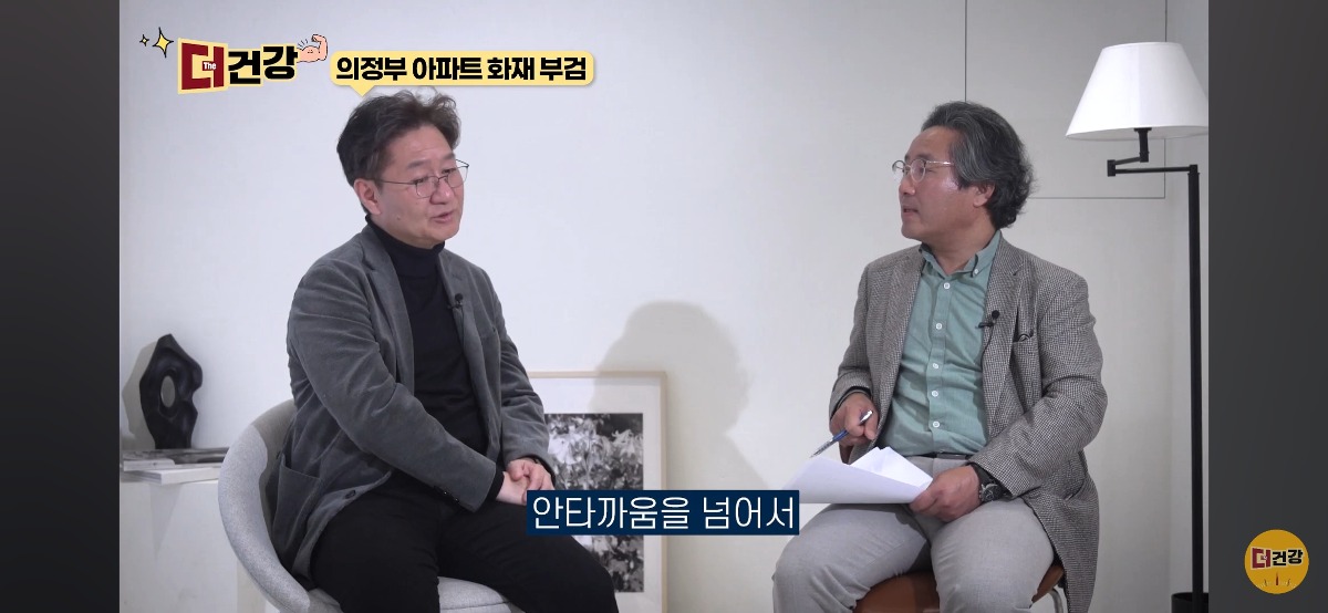 법의학자, 형사들 모두가 울었다는 어느 한 여성의 부검..jpg | 인스티즈