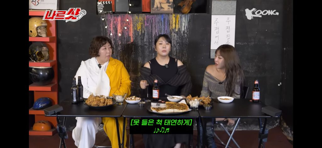 개그우먼 허안나가 심야괴담회 촬영후 겪은 무서운일 | 인스티즈