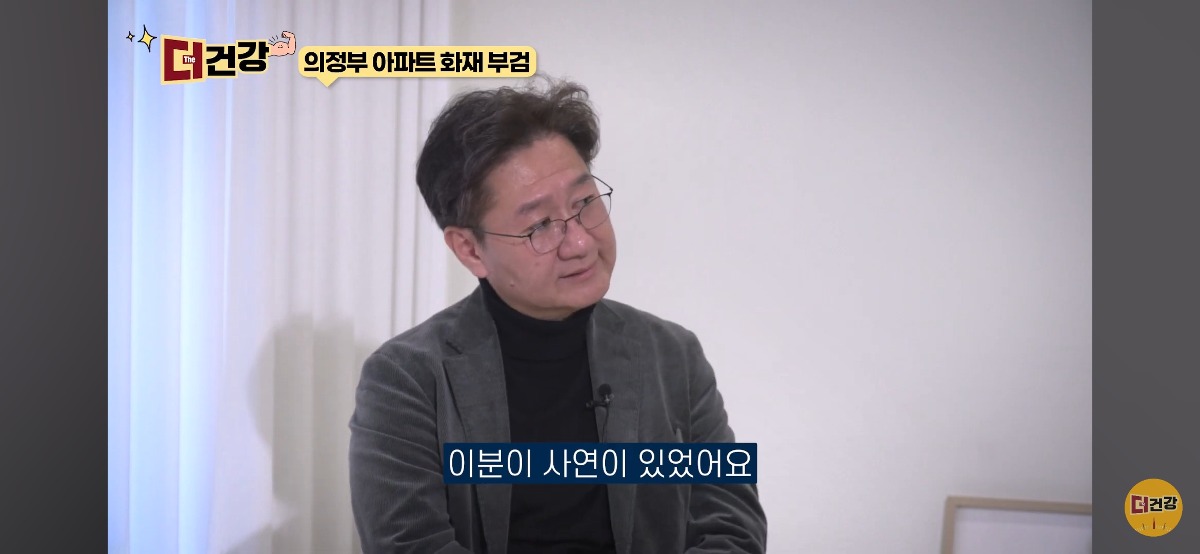 법의학자, 형사들 모두가 울었다는 어느 한 여성의 부검..jpg | 인스티즈