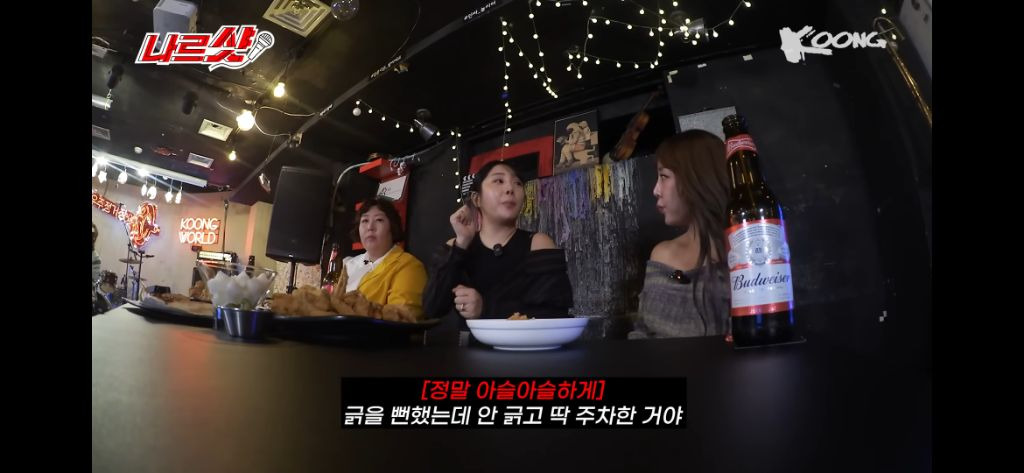 개그우먼 허안나가 심야괴담회 촬영후 겪은 무서운일 | 인스티즈