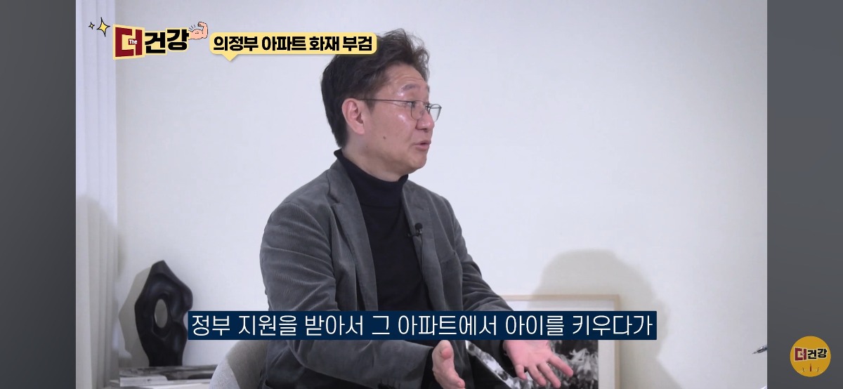 법의학자, 형사들 모두가 울었다는 어느 한 여성의 부검..jpg | 인스티즈