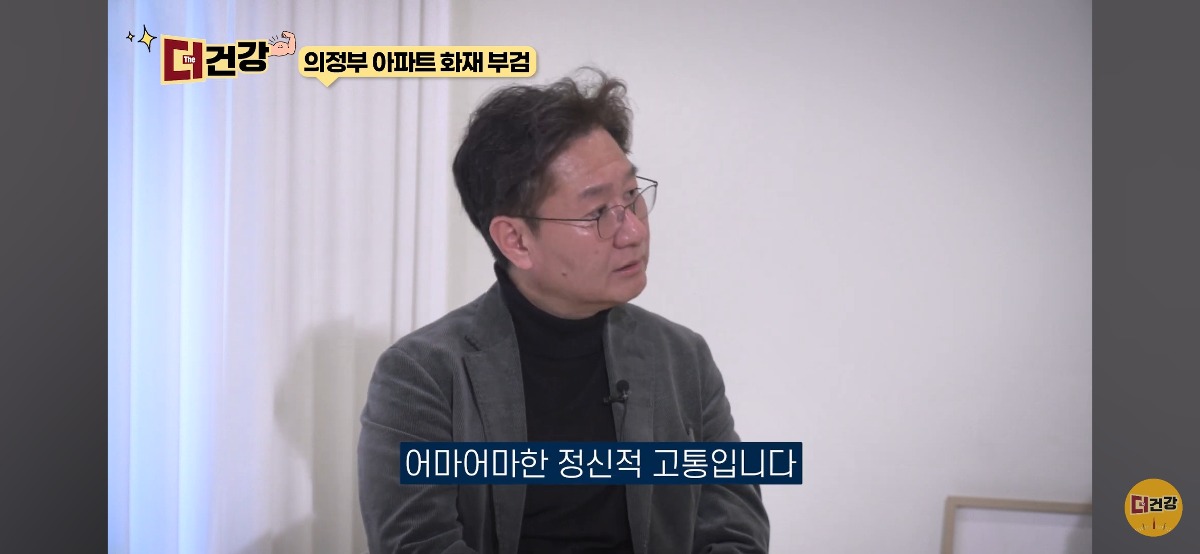 법의학자, 형사들 모두가 울었다는 어느 한 여성의 부검..jpg | 인스티즈
