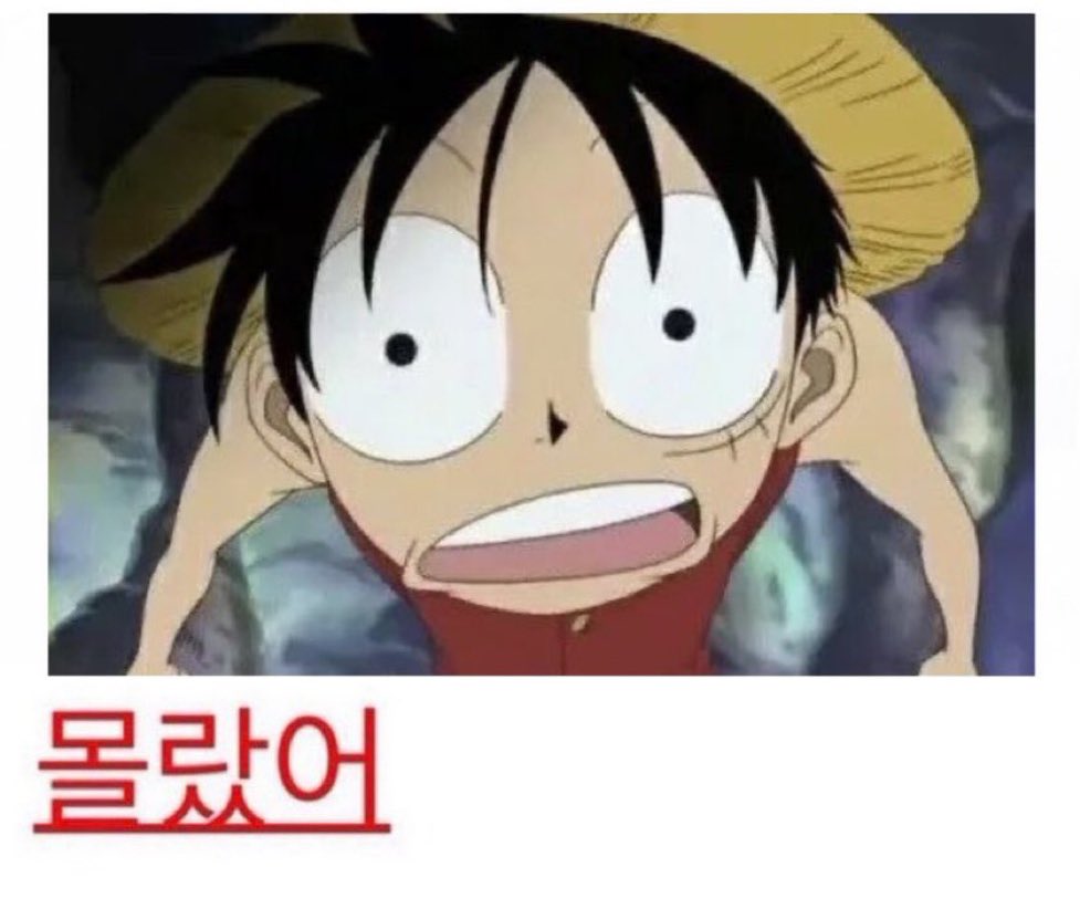 마스카라 개봉법과 마스카라 권장 사용기한 | 인스티즈