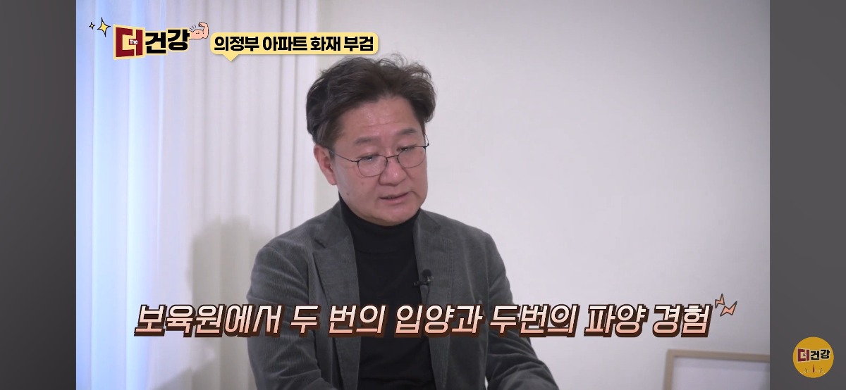 법의학자, 형사들 모두가 울었다는 어느 한 여성의 부검..jpg | 인스티즈