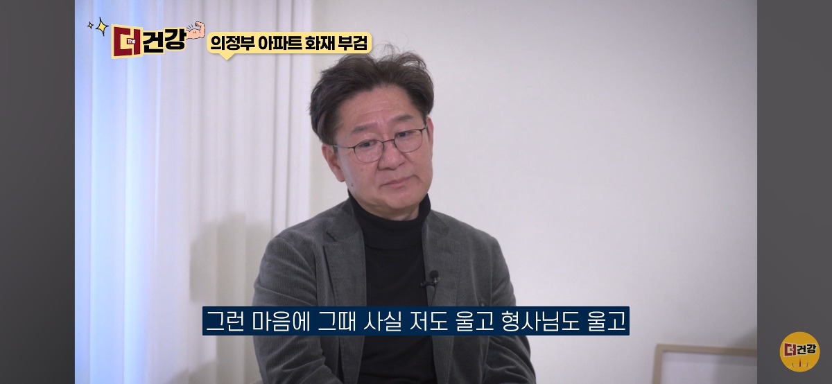 법의학자, 형사들 모두가 울었다는 어느 한 여성의 부검..jpg | 인스티즈