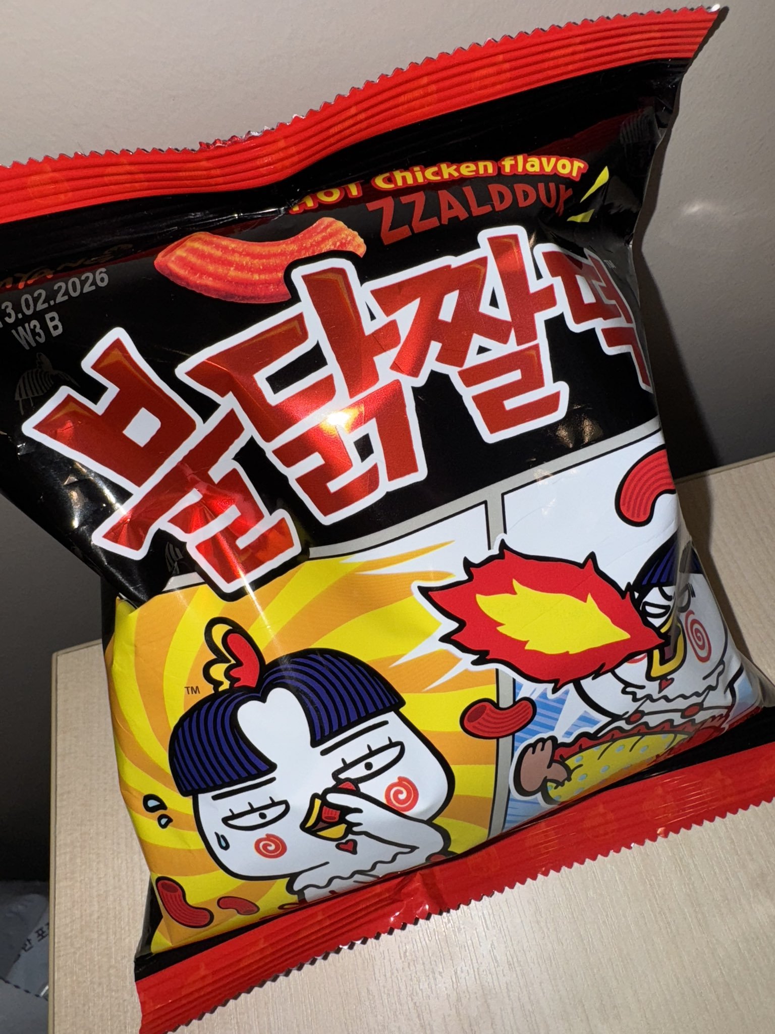 불닭회사 인턴의 불닭공장 후기 | 인스티즈