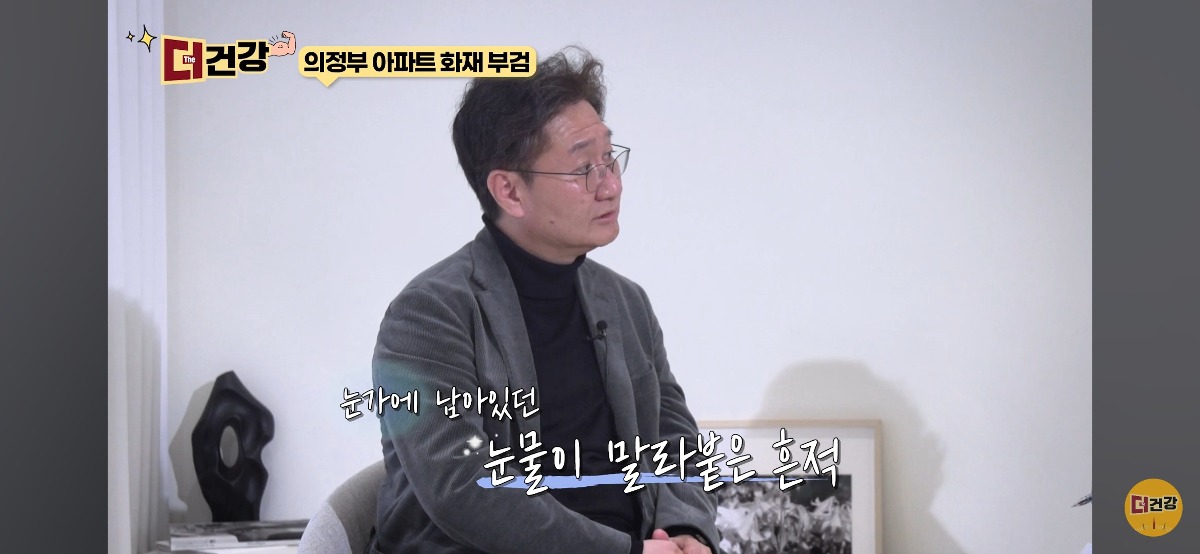 법의학자, 형사들 모두가 울었다는 어느 한 여성의 부검..jpg | 인스티즈