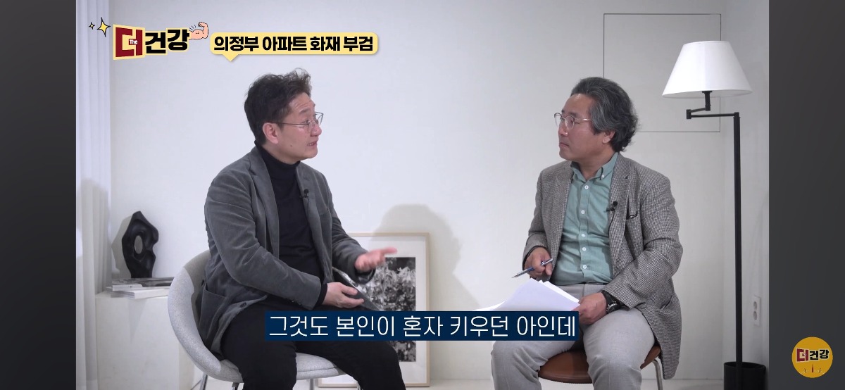 법의학자, 형사들 모두가 울었다는 어느 한 여성의 부검..jpg | 인스티즈