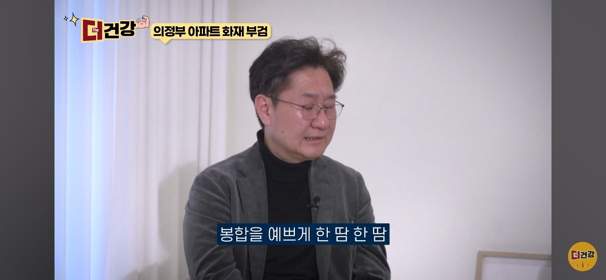 법의학자, 형사들 모두가 울었다는 어느 한 여성의 부검..jpg | 인스티즈