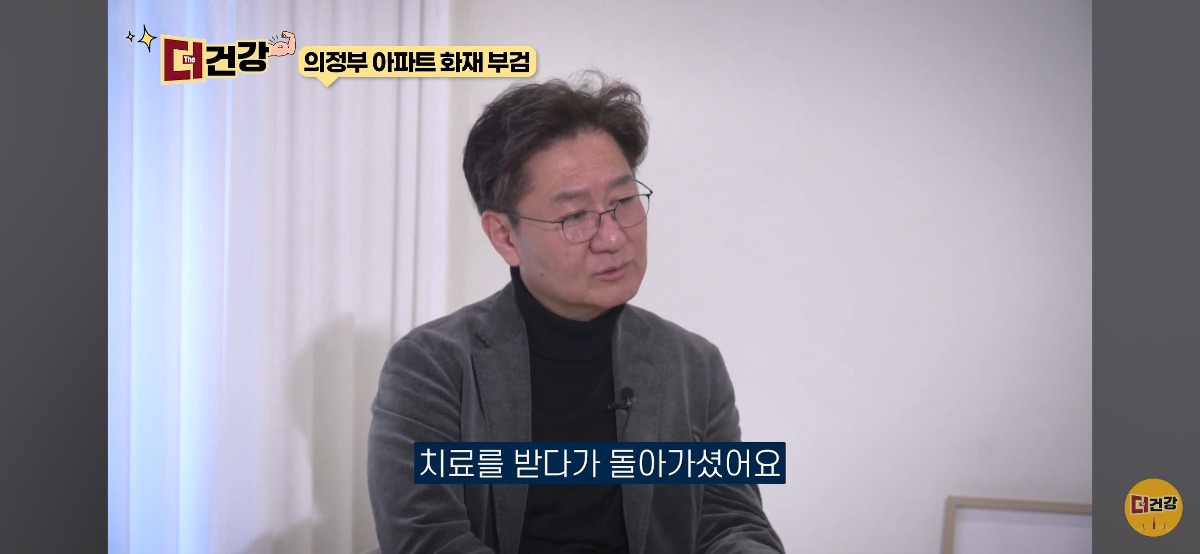 법의학자, 형사들 모두가 울었다는 어느 한 여성의 부검..jpg | 인스티즈