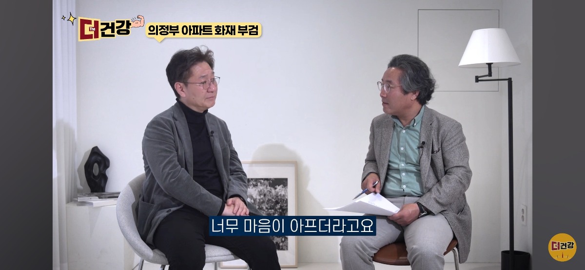 법의학자, 형사들 모두가 울었다는 어느 한 여성의 부검..jpg | 인스티즈