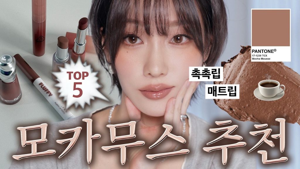 언급량 꽤 있는 듯한 2025 올해의 컬러 | 인스티즈