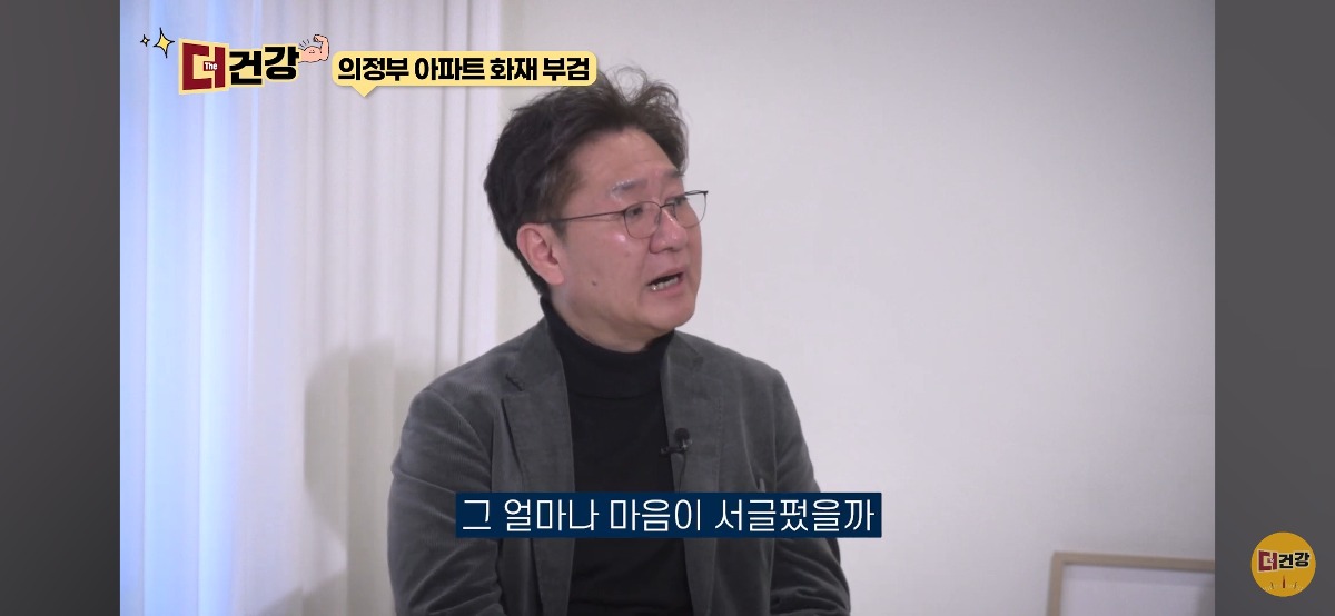 법의학자, 형사들 모두가 울었다는 어느 한 여성의 부검..jpg | 인스티즈