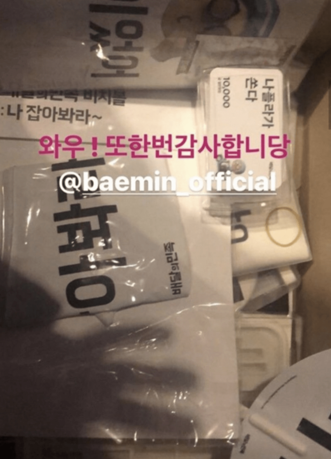 소비자들의 분노를 샀던 업계 최악의 마케팅 사례.jpg | 인스티즈