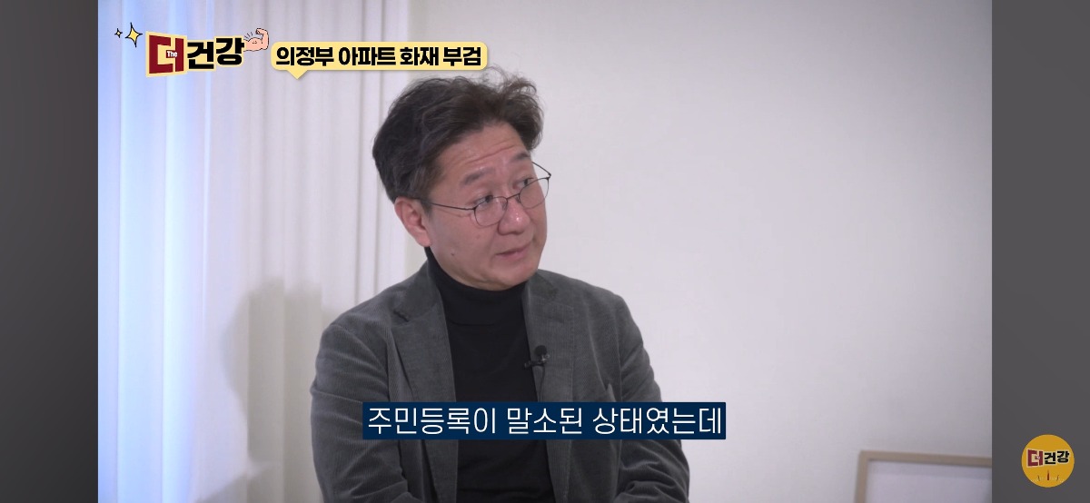 법의학자, 형사들 모두가 울었다는 어느 한 여성의 부검..jpg | 인스티즈