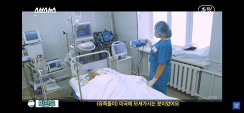 유골로 보석 만드는 메모리스톤 어떻게 생각하는지 말해보는 달글 | 인스티즈