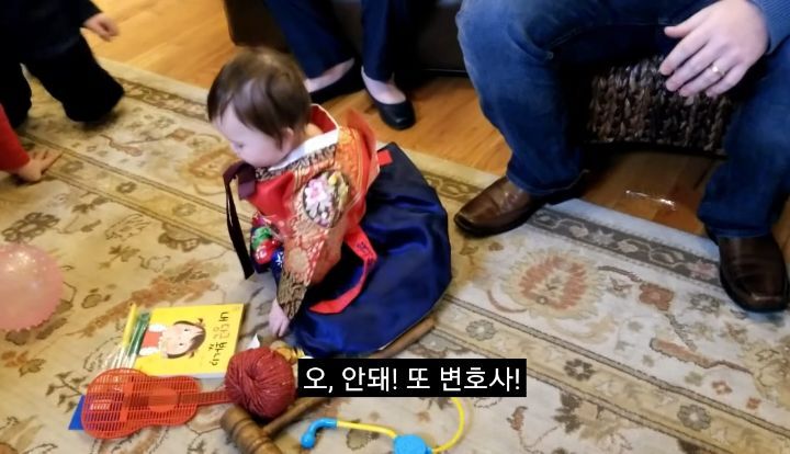 미국인들 과몰입 오지는 돌잡이 시간 | 인스티즈