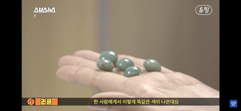 유골로 보석 만드는 메모리스톤 어떻게 생각하는지 말해보는 달글 | 인스티즈