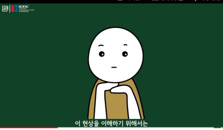 수돗물 온수는 왜 뿌옇게 나오는걸까? | 인스티즈