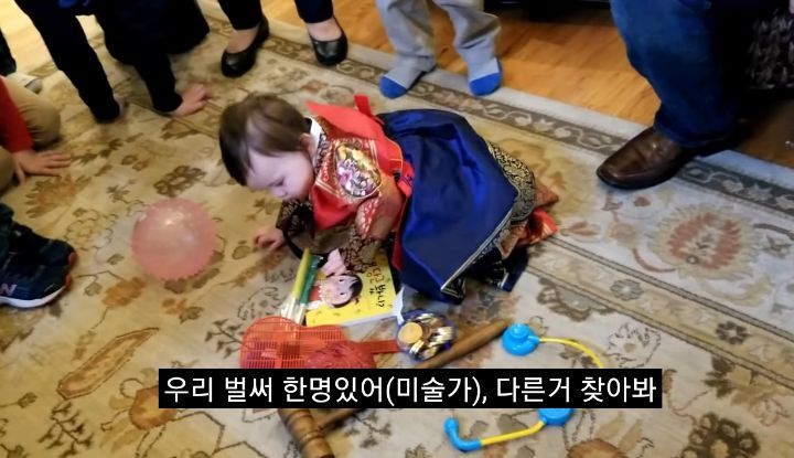 미국인들 과몰입 오지는 돌잡이 시간 | 인스티즈