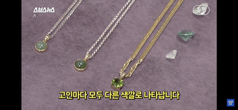 유골로 보석 만드는 메모리스톤 어떻게 생각하는지 말해보는 달글 | 인스티즈