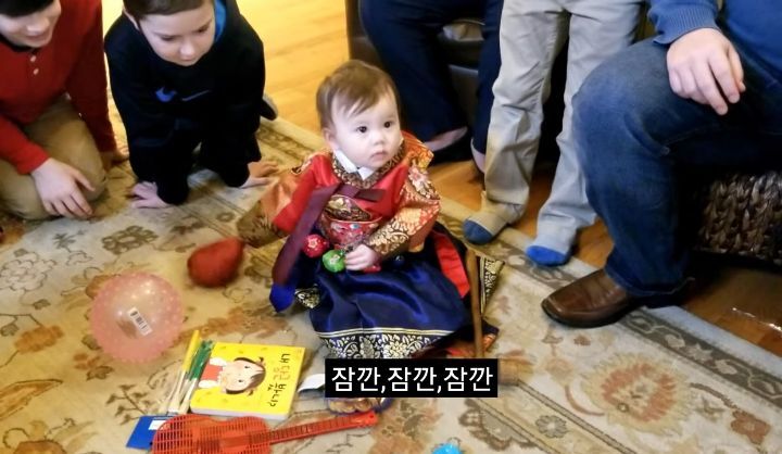 미국인들 과몰입 오지는 돌잡이 시간 | 인스티즈