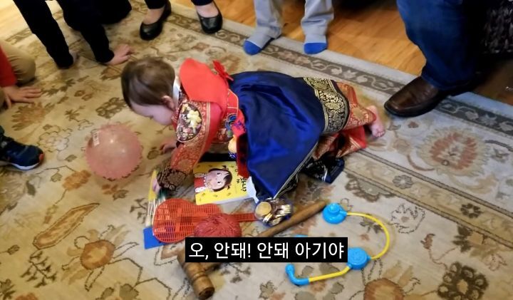 미국인들 과몰입 오지는 돌잡이 시간 | 인스티즈