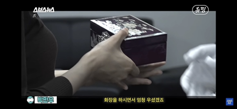 유골로 보석 만드는 메모리스톤 어떻게 생각하는지 말해보는 달글 | 인스티즈