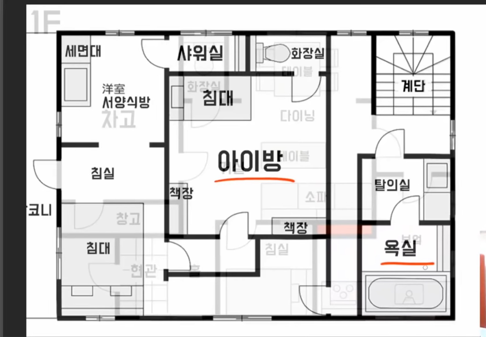 미스테리하고 찝찝한,,일본의 이상한 집 설계도면.jpg | 인스티즈