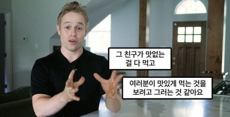 올리버쌤이 말하는 미국의 닭다리 개념 | 인스티즈