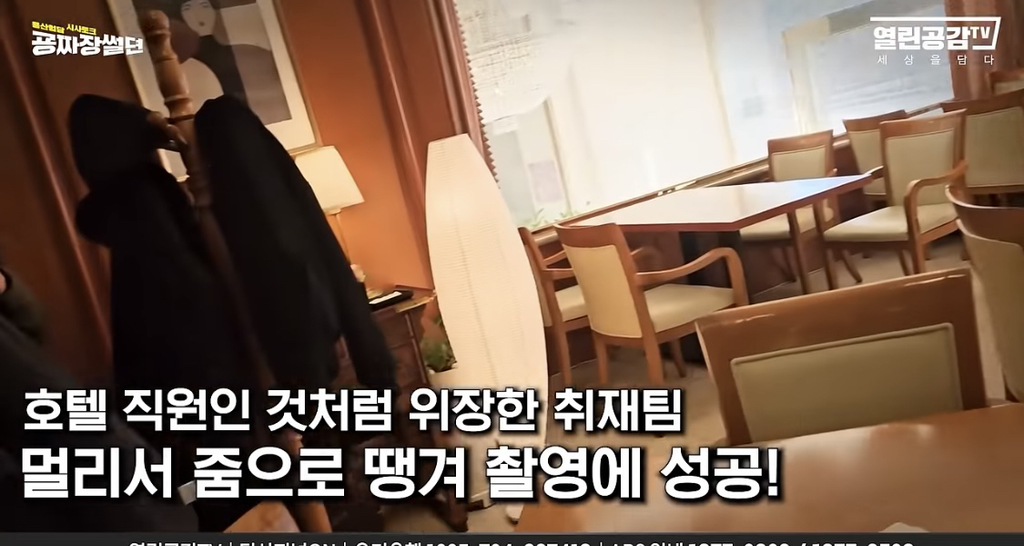 윤석열 장인(?)이 몽유도원도 가져갔을 수도 있다는데 알고있어⁉️⁉️⁉️⁉️⁉️ | 인스티즈