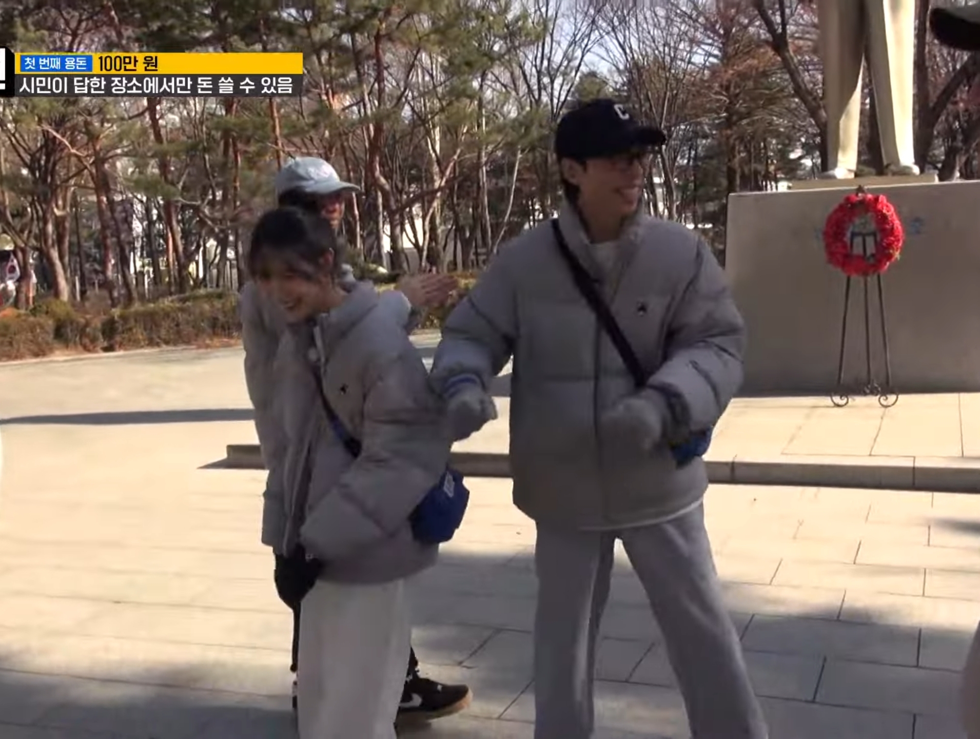 번호 교환하는 최다니엘 & 김아영.jpg | 인스티즈