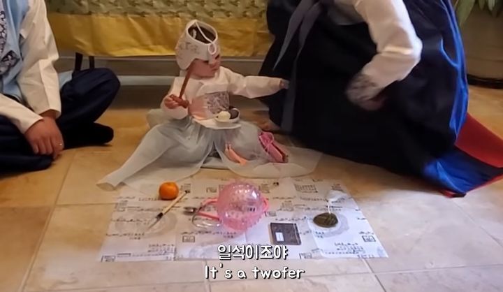 미국인들 과몰입 오지는 돌잡이 시간 | 인스티즈