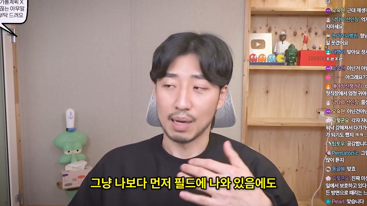 저도 한동안 MZ세대가 이기적이라고 생각했어요 | 인스티즈