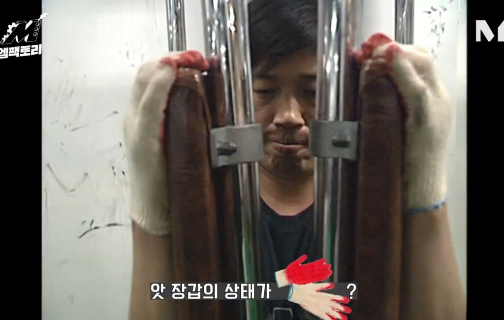 80년대 헬스장 회비 | 인스티즈