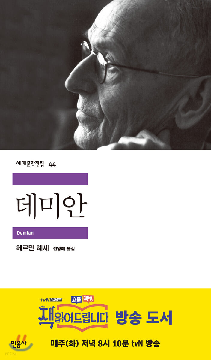 아이유는 무슨 책을 읽는지 궁금하지 않아? | 인스티즈