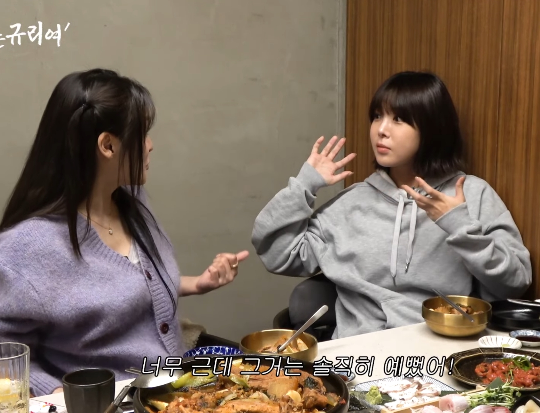 원더걸스 vs 카라 vs 티아라 자존심 대결.jpg | 인스티즈